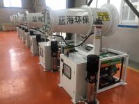 LHW-30 water mist fog cannon dust remover