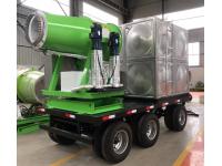 Mobile 60-meter ultra-fine fog cannon