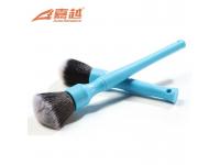 Brush Without Trace Details    Brush Without Trace Details company  