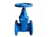 How Does Cast Iron Gate Valve Work?