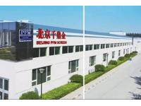 Welcome to PFM Screen