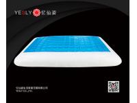 How to Clean the Memory Pillow?