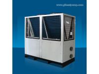 Air Cooled Water Chiller