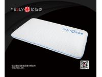 High and Low Sleeping Gel Pillow