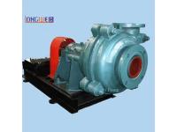 Slurry Pump