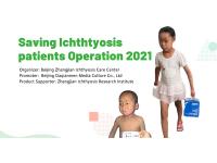 In the first half of 2021, the rescue activities were successfully concluded