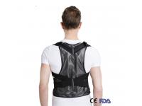 Home use or sport back support posture corrector brace