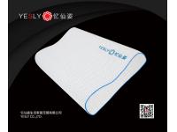 Massage Relaxing Deep Sleep Pillow