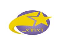 Xin Xi Company Limited