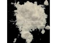 Benzocaine Suppliers CAS 94-09-7    Pharma Intermediates Manufacturers     benzocaine suppliers