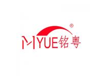 Vertical Packing Machine-Guangzhou Mingyue Packaging Machinery Co., Ltd.