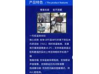 TY-DWCWY-01    Human Body Temperature Measurement Thermal Camera