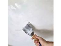 What are the Uses of Hydroxypropyl Methylcellulose in Building Decoration Materials?