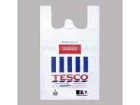 SHOP818 Supermarket secure packaging food plastic bags
