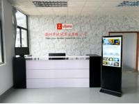 Digital Signage China - Capacitive Touch Screen Manufacturers