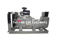 STARLIGHT SILENT DIESEL GENSET