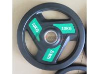 Custom Logo Weight Plates