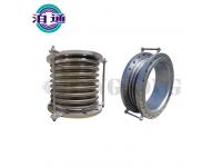 Axial Internal Pressure Type Ripple Compensator