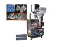 Automatic Ultrasonc Packaging Machine MY-60 CK  