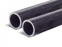 Carbon Steel Round Pipe For Sale