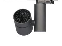 GEMINI Track Light Wholesale