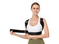 Reasonable use of Shouldersback Posture Brace