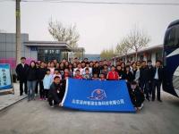 Zhiyuan Biotech team building activity in spring