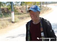 What are the complications of ichthyosis?