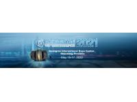 Guangrao International Expo Center,Shandong Province