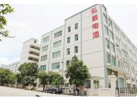 Welcome to Shenzhen Houny Battery Co., Ltd