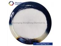 Magnesium Chloride EP USP BP FCC Grade