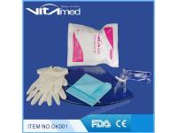 Gynecological Set For Single Use GK001     
