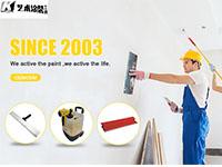 How To Import Paint Tools from China