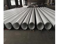 What kind of meal pipe won't rust?