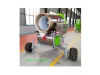 Snow making machine for ski resort