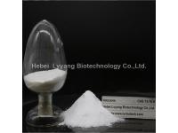 Lidocaine Powder Wholesale for Pain Killer CAS 137-58-6   