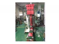 Large powder packaging machine   Wholesale Powder Packing Machine    