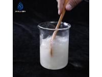 The Features of Hydroxypropyl Methylcellulose (HPMC) in Building Materials