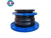 Rubber Expansion Joint