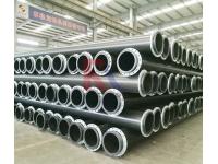 UHMWPE Pipe