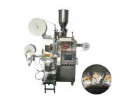 Inner And Outer Tea Bag Packing Machine MY-T80    Tea Bag Filling Machine For Sale    Tea Bag Machine Wholesale