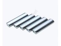 Custom Neodymium Arc Magnet    Neodymium Magnets China Manufacturer      