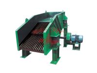 Vibrating Grizzly Feeder For Sale