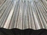 How Long Does Galvanized Roofing Sheets Last?
