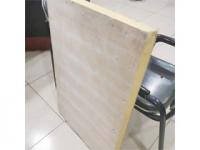 What are the Characteristics of Phenolic Insulation Board?