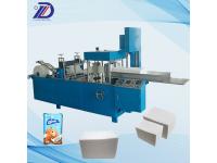 Napkin Machine           Paper Napkin Making Machine          Napkin Machine Manufacturer