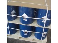 Boron trifluoride acetate complex