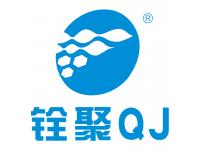 Are Ozone Generators Safe?