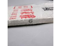 Custom Logo High Sticky Marble Protection Film     Marble Protection Film     