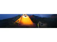 Technical Terms Regarding Portable Power Stations